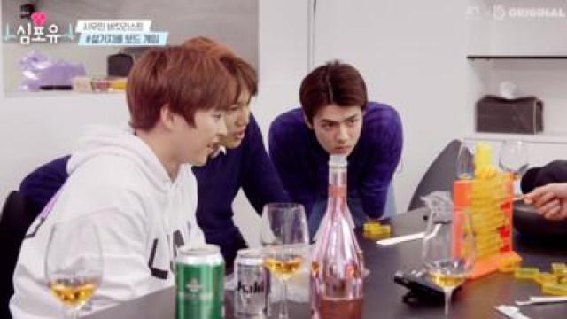 Xiumin's Season - Episode 5