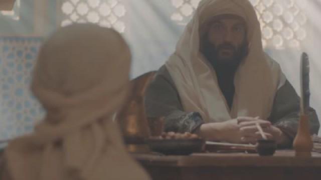 Episode 9