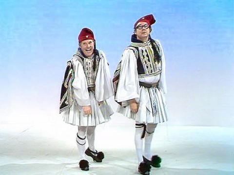 Greek Dancing