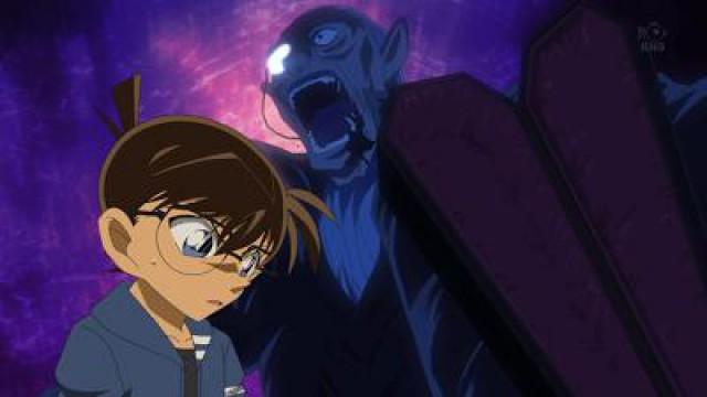 Heiji Hattori and the Vampire Mansion (1)