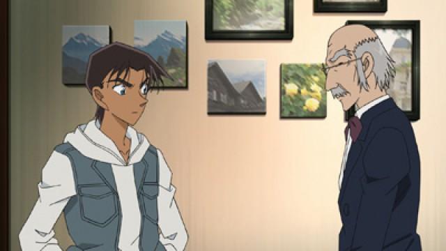 Heiji Hattori and the Vampire Mansion (2)