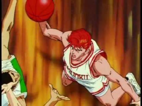 Hanamichi, Hot Dunk