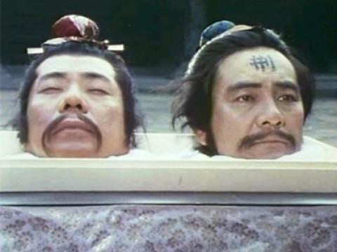 Les brigands