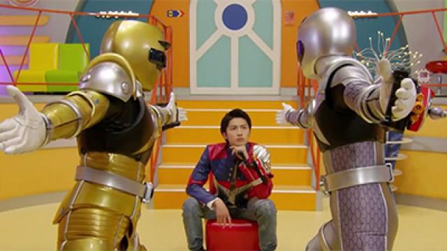 Uchuu Sentai Kyuranger - Transformation Lessons 2 ~Star Change With Us!~