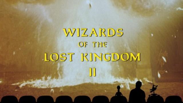 Wizards of the Lost Kingdom II