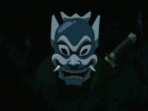 The Blue Spirit