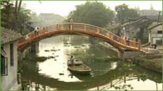 Secrets Of Lost Empires: China Bridge