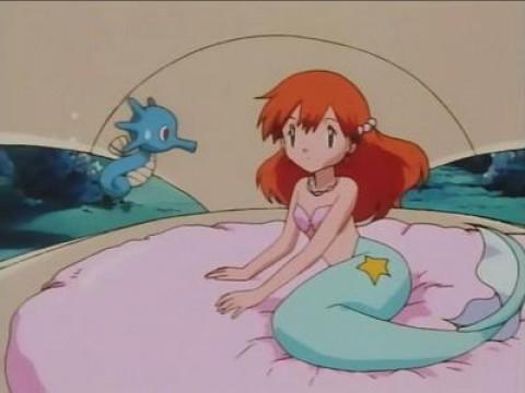 The Misty Mermaid