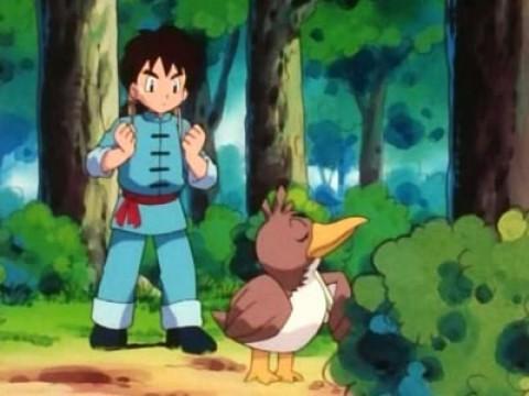 A Farfetch'd Tale