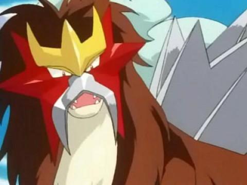 Entei at Your Own Risk