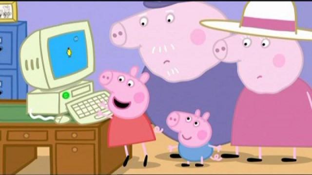 Grandpa Pig's Computer