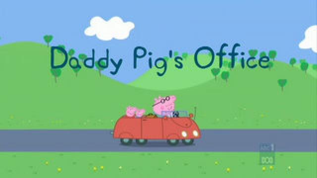 Daddy Pig's Office