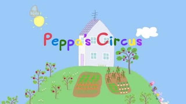 Peppa's Circus