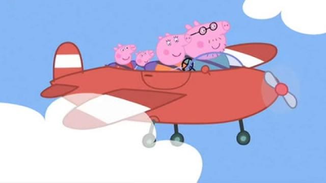 Around the World with Peppa