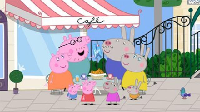 Peppa Goes To Paris