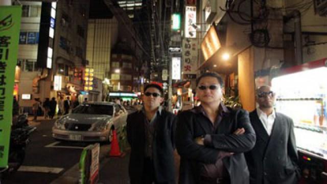 Crime Lords of Tokyo