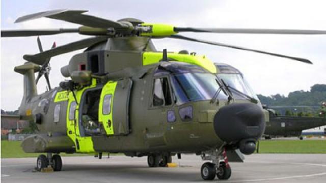 Super Chopper