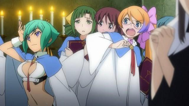 The Mythical Forbidden Union that Embraces the End (Part 1)