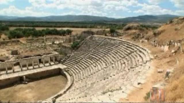 Lost City of Aphrodite