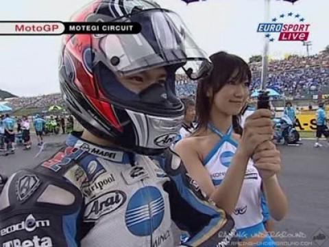 Japan Misano