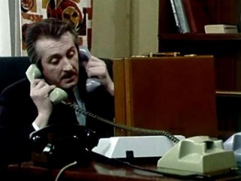 Kozioł ofiarny, czyli rotacja