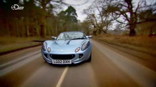 Lotus Elise