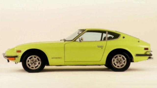 Datsun 240Z