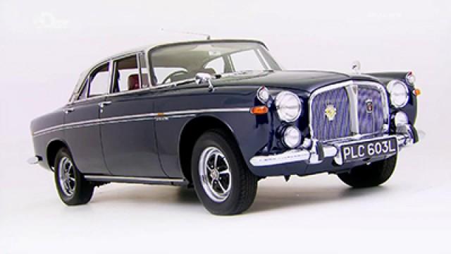 1973 Rover P5B