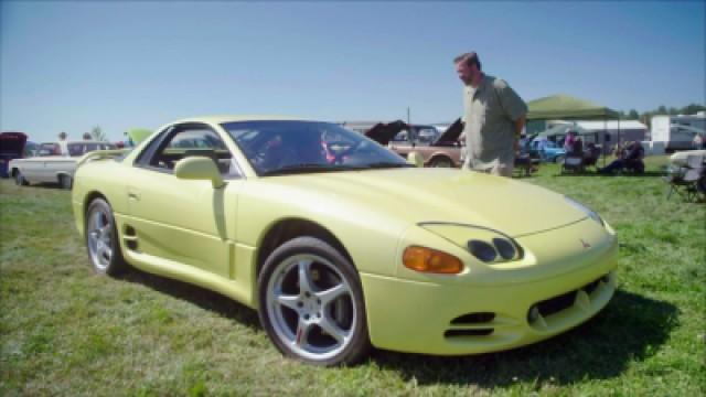 1994 Mitsubishi 3000GT VR-4