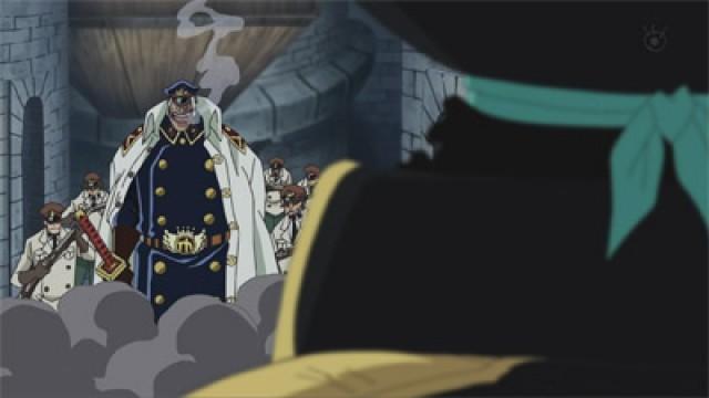 A Dangerous Meeting! Blackbeard and Shiryu of the Rain