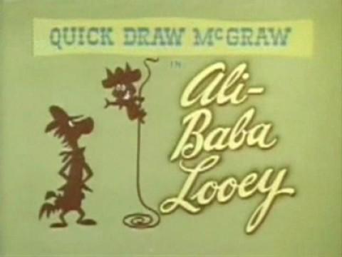 Ali-Baba Looey