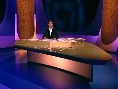 La cara oculta de la Luna - Expediente Vallecas - El secreto nuclear español - Las voces de la guerra - Garabandal - Camposanto - Apariciones en la carretera - El enigma Chez - Los caballeros de Cris