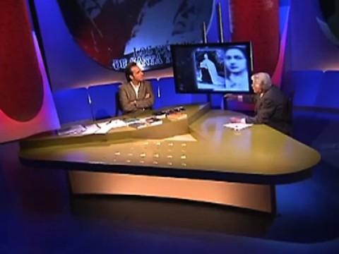 Los éxtasis de Santa Teresa - El enigma Mozart - Leyendas urbanas, la cazadora - Diputación de Granada