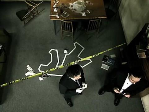 La escena del crimen - Señales del Espacio - Carbisdale Castle