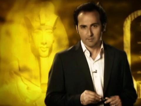 Akhenaton - Armas del futuro - El baúl del monje