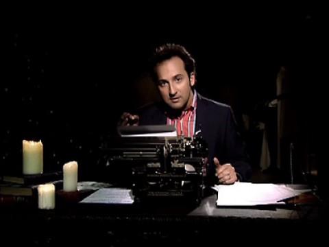 La Pantalla - El Alquimista de Salamanca - La venganza de los dioses - El Crimen de los Tilos