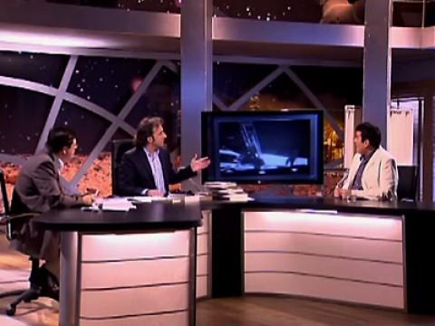 Las imágenes perdidas de la NASA - OVNIS en el Arte - Miedo en el Cuartel