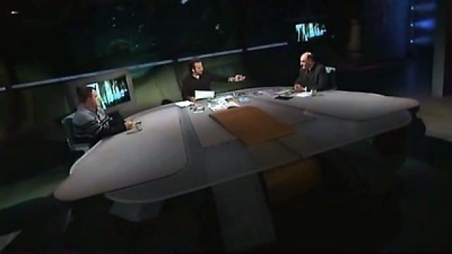 Los misterios de Pardellas - Paisajes del cuerpo humano - Vio al Diablo - El gigante de Sangonera