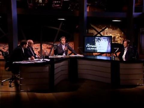 El ritual Alexander - Experimentos: presencias - Pascua: ojos que miran al cielo