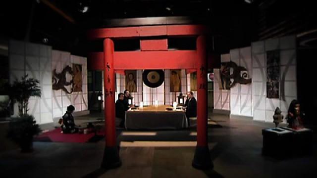 El museo de los misterios de Japón - La legión perdida - El destripador de Avilés - Las minas de Potosí