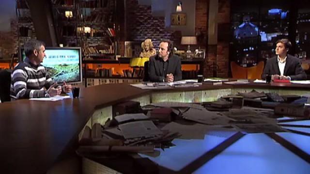 Los niños del cubo - El último secreto Íbero - Noche de Lobos