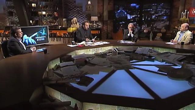 Envenenamientos de Estado - Un fantasma en el estudio - Peligro: ¡Cocodrilos! - Los miedos de Frías