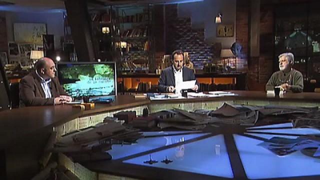 La fábrica de la muerte - Expedición Yonaguni - Sevilla: cinco meses de infierno