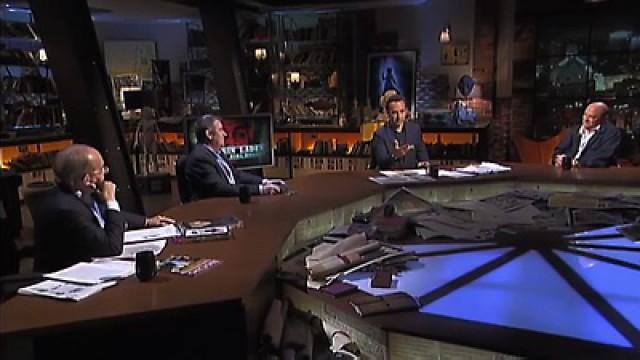 Bin Laden: la otra historia - Monstruos del pasado - La sala de espera - Richard Vaughan - Nicho 1501