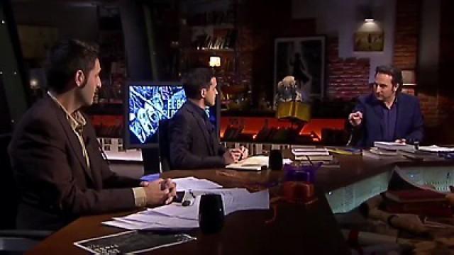 El Bosque de los Suicidios - Las sombras del Zika - Le puede pasar a usted: Desconocidos