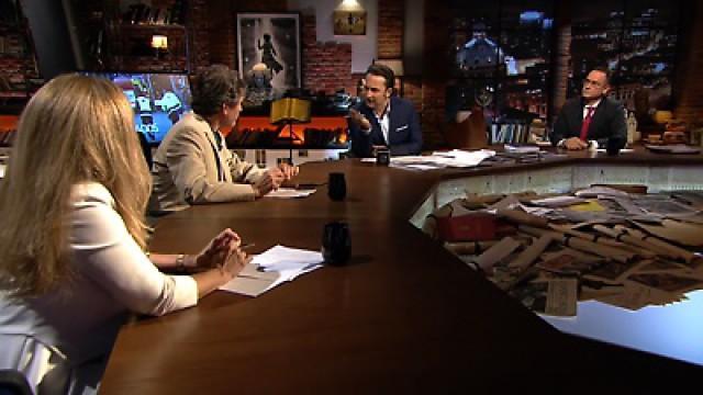 Los Olvidados - El lago asesino - Los misteriosos cráneos del Cáucaso - Archivo personal: Caso Yebra