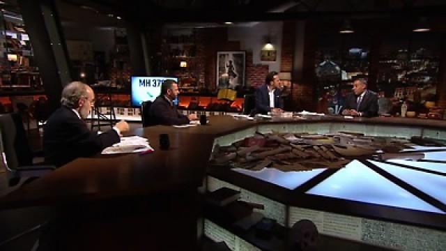 MH370: El misterio continúa - NEXT: Cerebro e Internet - El niño que lloraba (II) - Jure Grando: El primer No Muerto