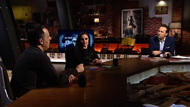 Los templos encantados - El viaje del Mago Negro - Combustión Humana Espontánea - Cuaderno de Bitácora