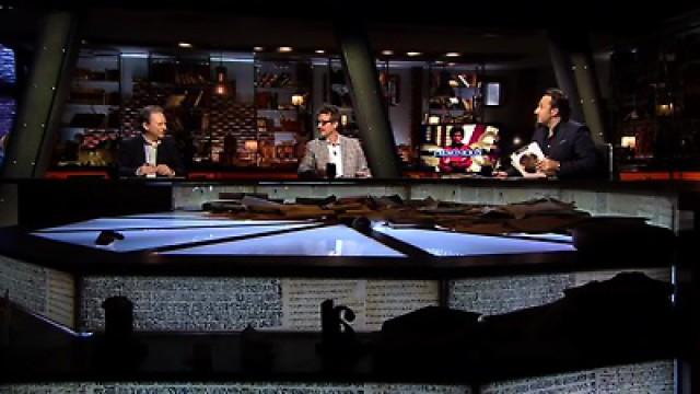 Premonición - El intruso blanco