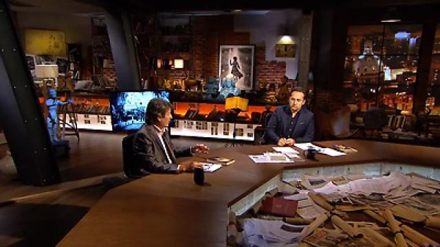 Una visión milagrosa - El viejo sanatorio - El bosque